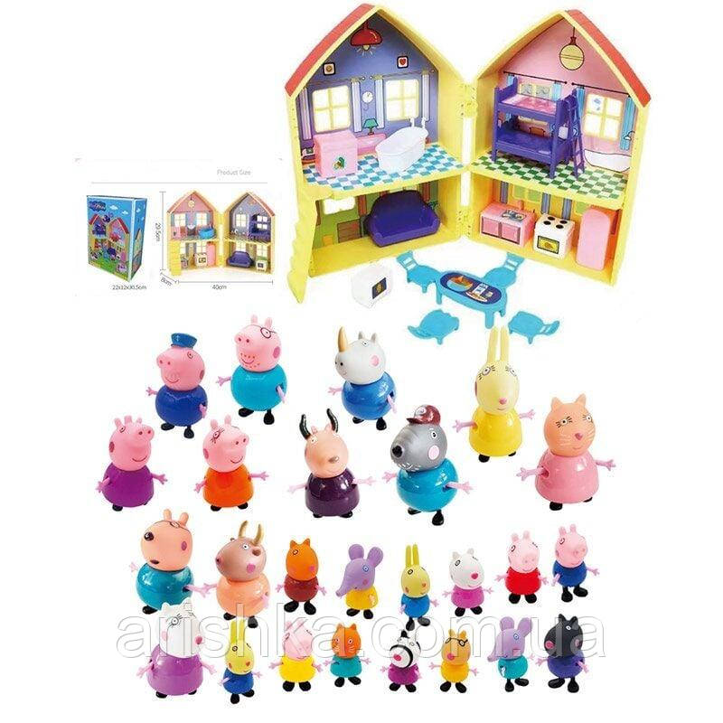 Будинок свинки пеппи , будинок розкладається , 25 фігурок героїв , 2 поверхи