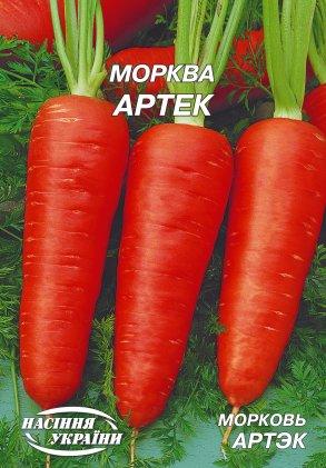 Морква Артек Насіння України 20г, фото 1