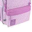 Рюкзак GoPack Education GO25-182M-4 Self Love Club, фото 9