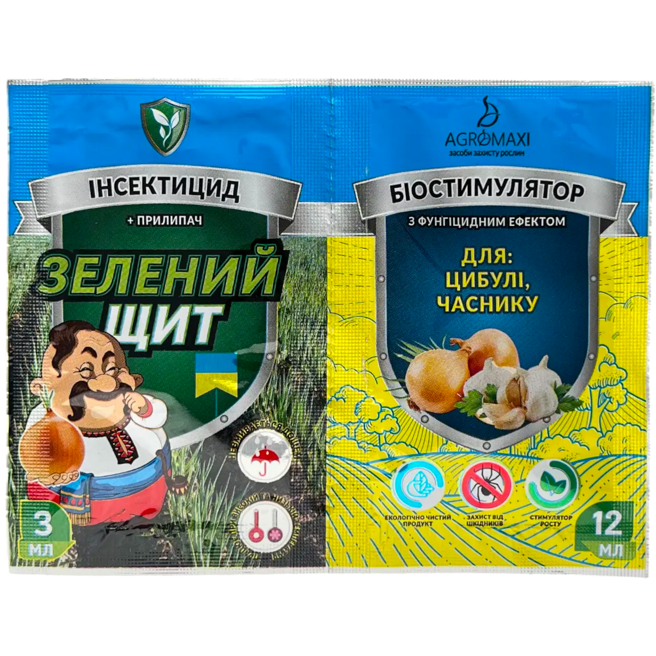 Засіб від шкідників Зелений Щит для цибулі та часнику (інсектицид+біостимулятор) 3мл+12мл
