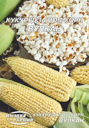 Кукурудза попкорн Вулкан Насіння України 20г, фото 1