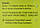 Лівопіл Нідко Livopil Nidco 100таб печінка, фото 3