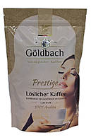 Кава розчинна Goldbach Prestige 100% арабіка м/у 200 гр