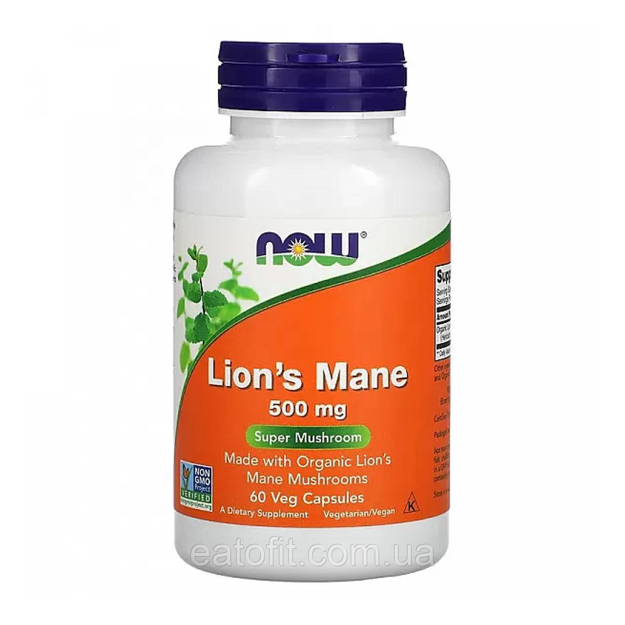 Їжовик гребінчастий (Lion's Mane) 500 мг 60 капсул NOW-04789