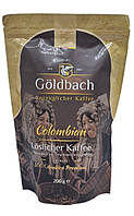 Кава розчинна Goldbach Colombian 100% арабіка м/у 200 гр