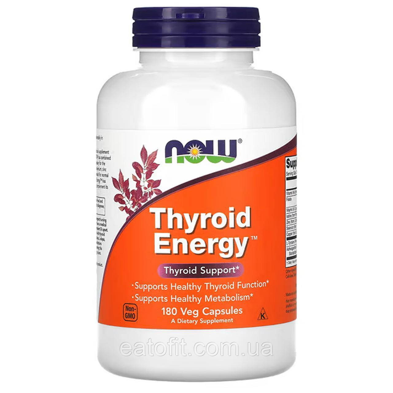 Енергія щитовидної залози (Thyroid Energy) 180 капсул NOW-03369