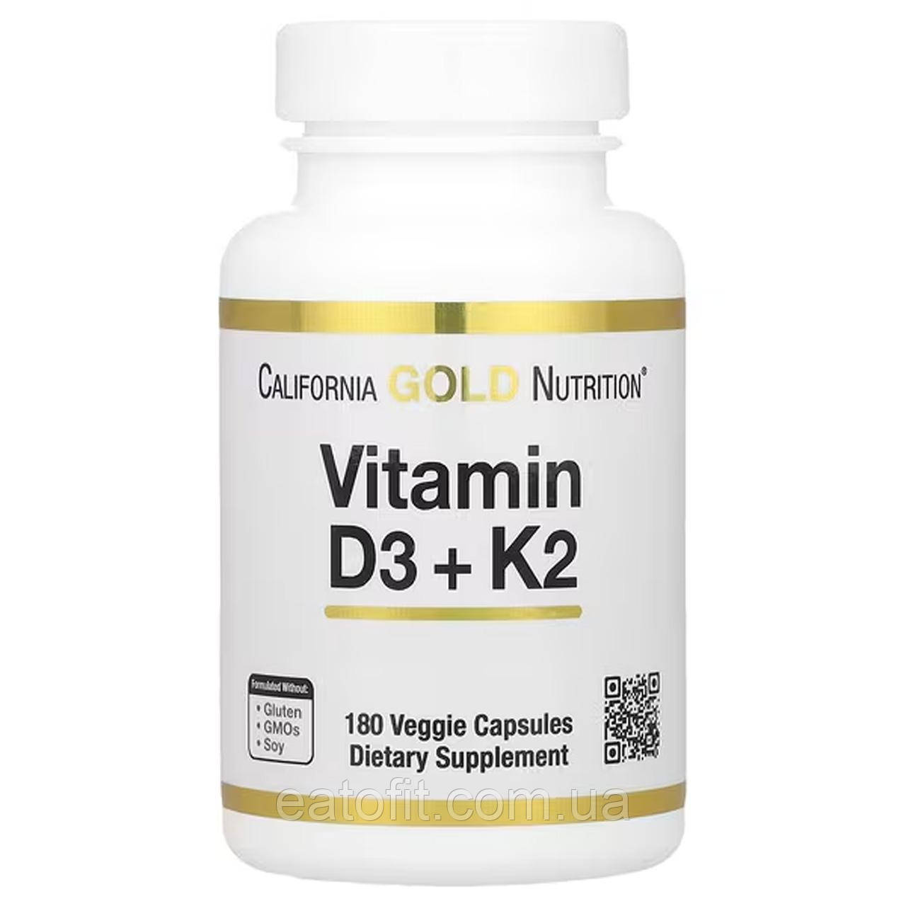Вітаміни Д3 та К2 (Vitamin D3+K2) 5000 МО/120 мкг 180 капсул CGN-02333