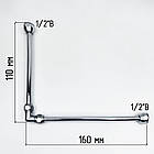 Гнучка підводка хромована 25см (10+15) бумеранг XXL мідна d10мм 1/2"ВВ  FLEXY CHROME, фото 5