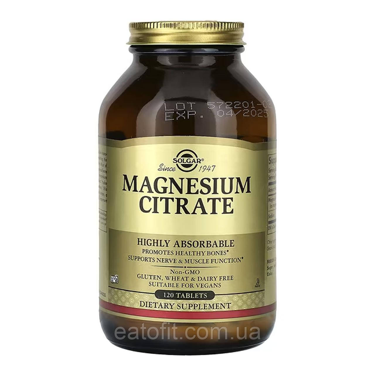 Цитрат магнію (Magnesium Citrate) 200 мг 120 таблеток SOL-59205