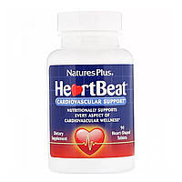 Зміцнення серцево-судинної системи (Cardiovascular Support) 90 таблеток NAP-47421