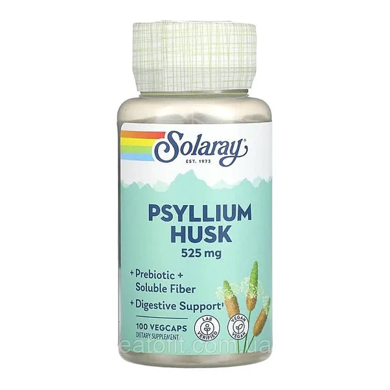 Псилліум Лушпиння насіння подорожника (Psyllium Husk) 525 мг 100 капсул SOR-01460