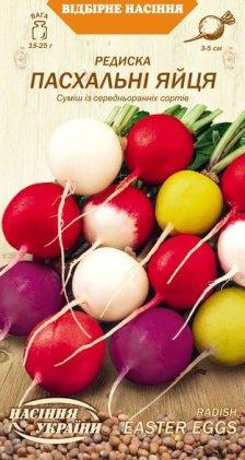 Редиска Пасхальні яйця ТМ Насіння України 2 г, фото 1