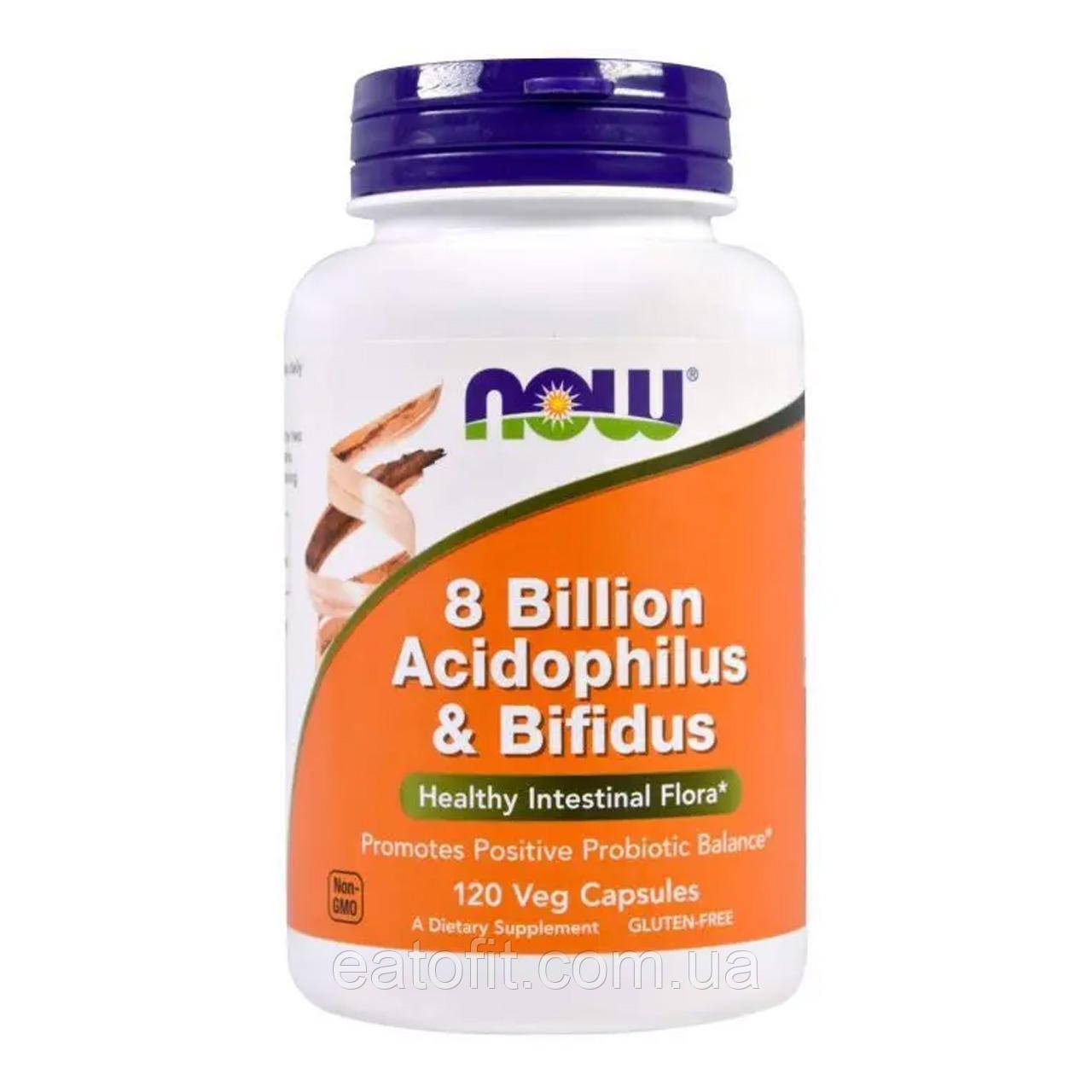 Пробіотик, Acidophilus & Bifidus, Now Foods, 8 млрд КУО, 120 вегетаріанських капсул NOW-02932