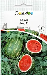 Кавун Леді F1, 5 шт., Садиба