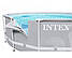 Каркасний басейн 457*122 см, сходи, фільтр-насос (3785 л/год), тент, об'єм 16805 л, Intex 26726, фото 4