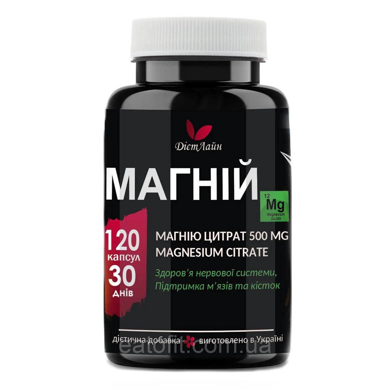 Магній цитрат 500 мг 120 капсул DIL-40233