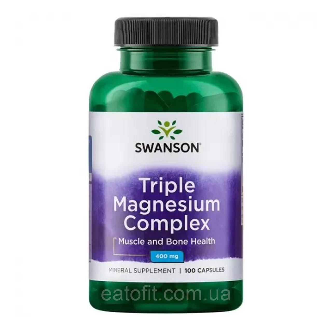 Комплекс магнію (Triple Magnesium Complex) 400 мг 100 капсул SWV-01808