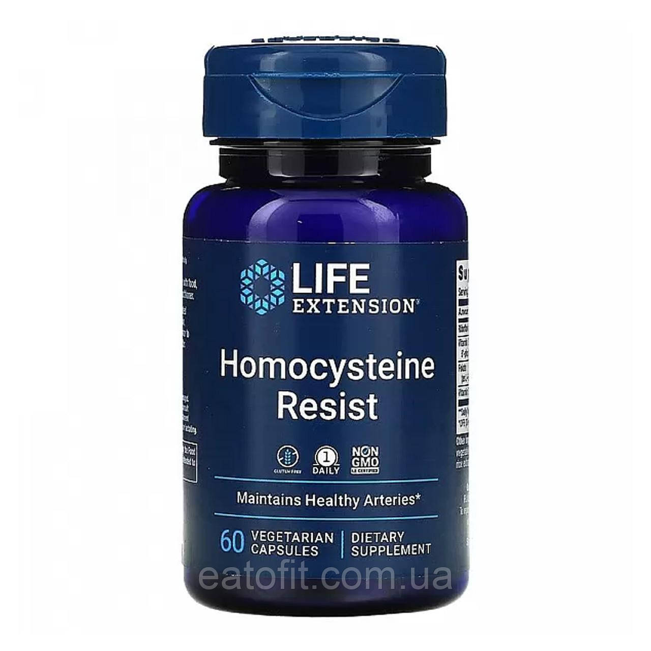 Резистентність гомоцистеїну (Homocysteine Resist) 60 капсул LEX-21216