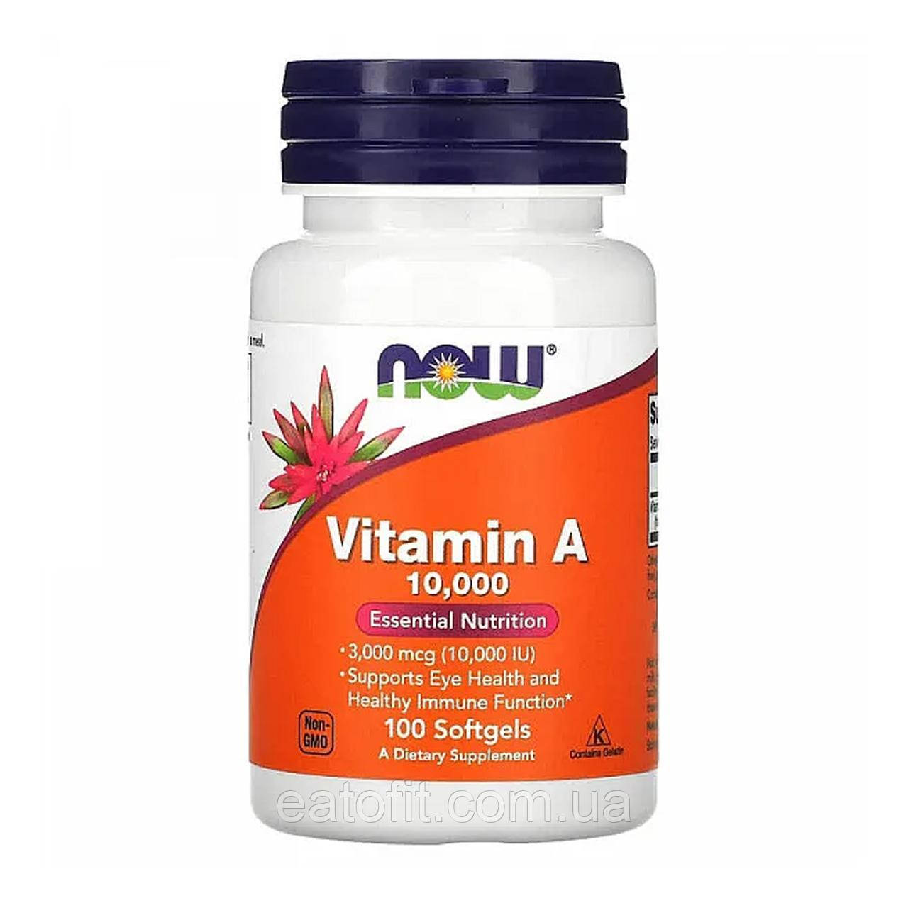 Вітамін А (Vitamin A) 10000 МО 100 капсул NOW-00330
