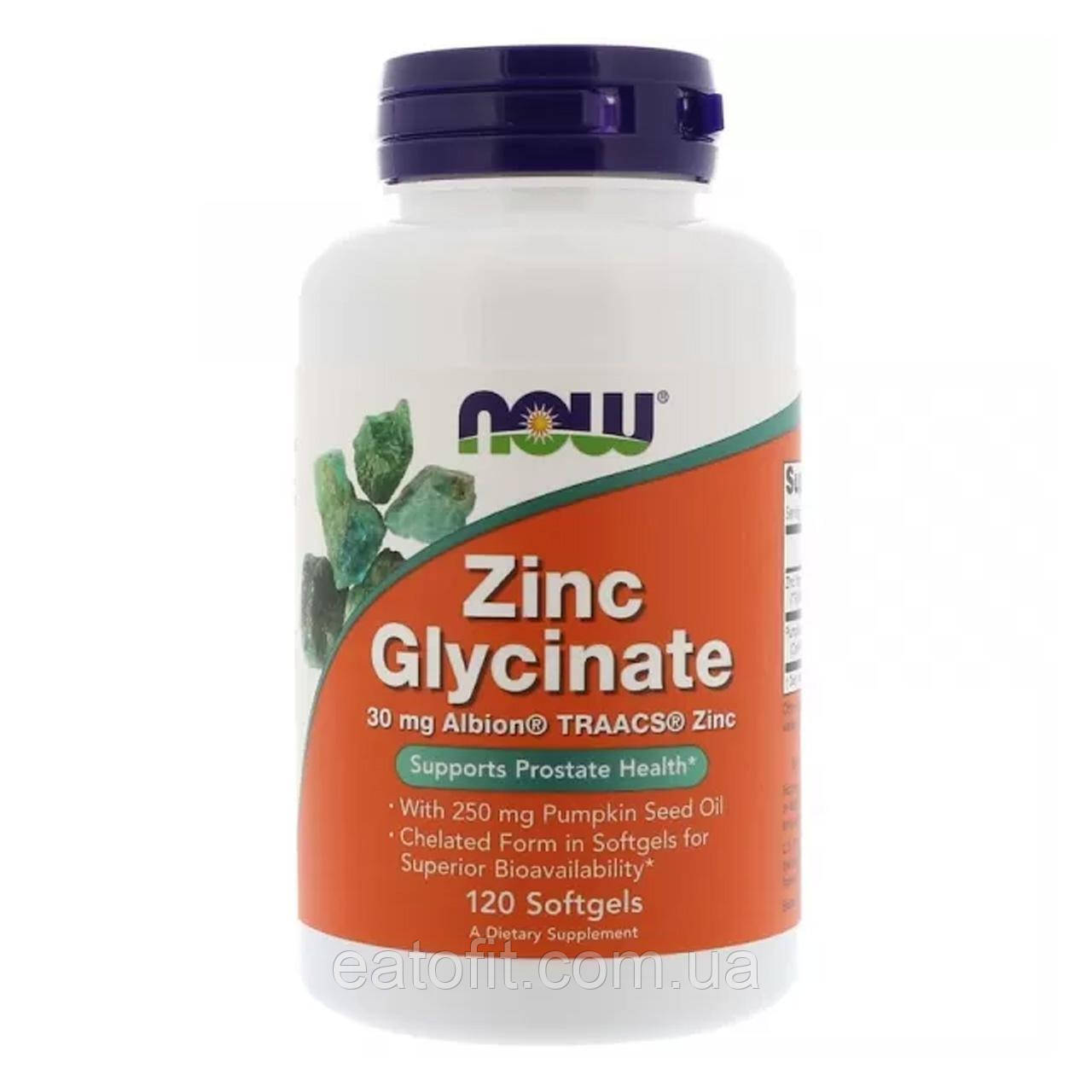 Гліцинат цинку з гарбузовою олією (Zinc Glycinate) 120 капсул NOW-01554