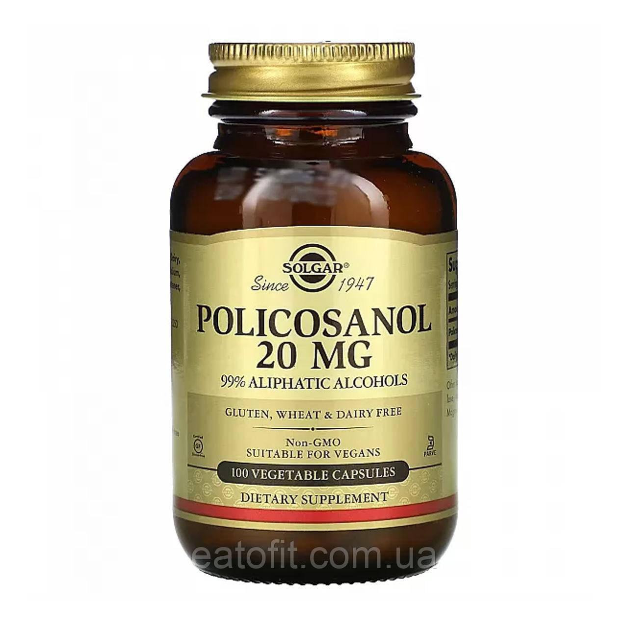 Полікозанол (Policosanol) 20 мг 100 капсул SOL-02251