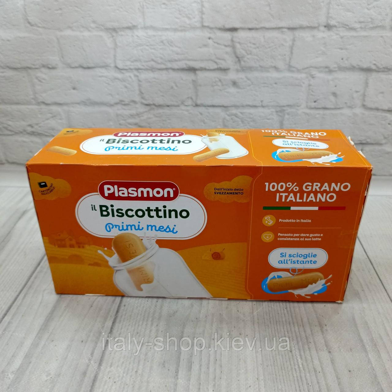 Печиво розчинне Plasmon Biscottino Primi Mesi з 6 місяців 600 г Італія