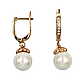Сережки-підвіски з перлиною, лимонна позолота (370412.2(1)), фото 2