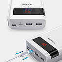 Повербанк Romoss 30000mAh 30 W White, фото 5