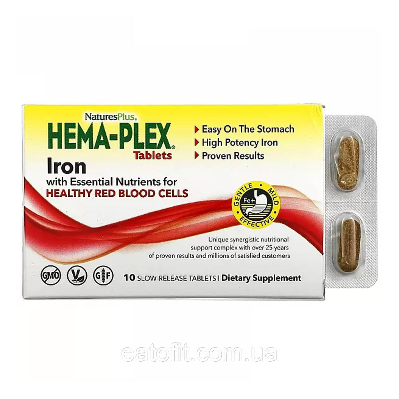 Комплекс вітамінів та мінералів (Hema-Plex) 10 таблеток повільного вивільнення NAP-99662, фото 1