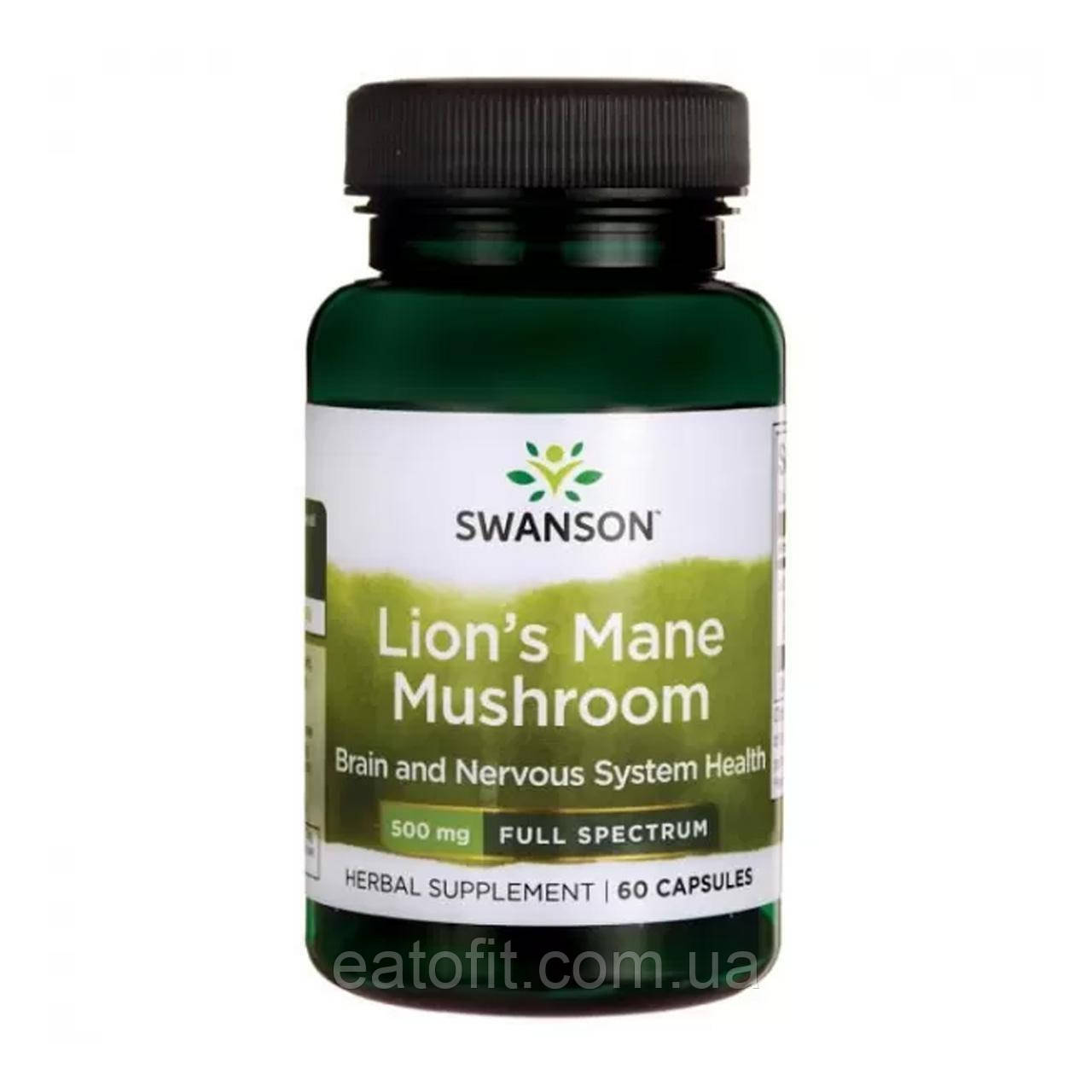 Їжовик гребінчастий (Lion's Mane Mushroom) 500 мг 60 капсул SWV-11096
