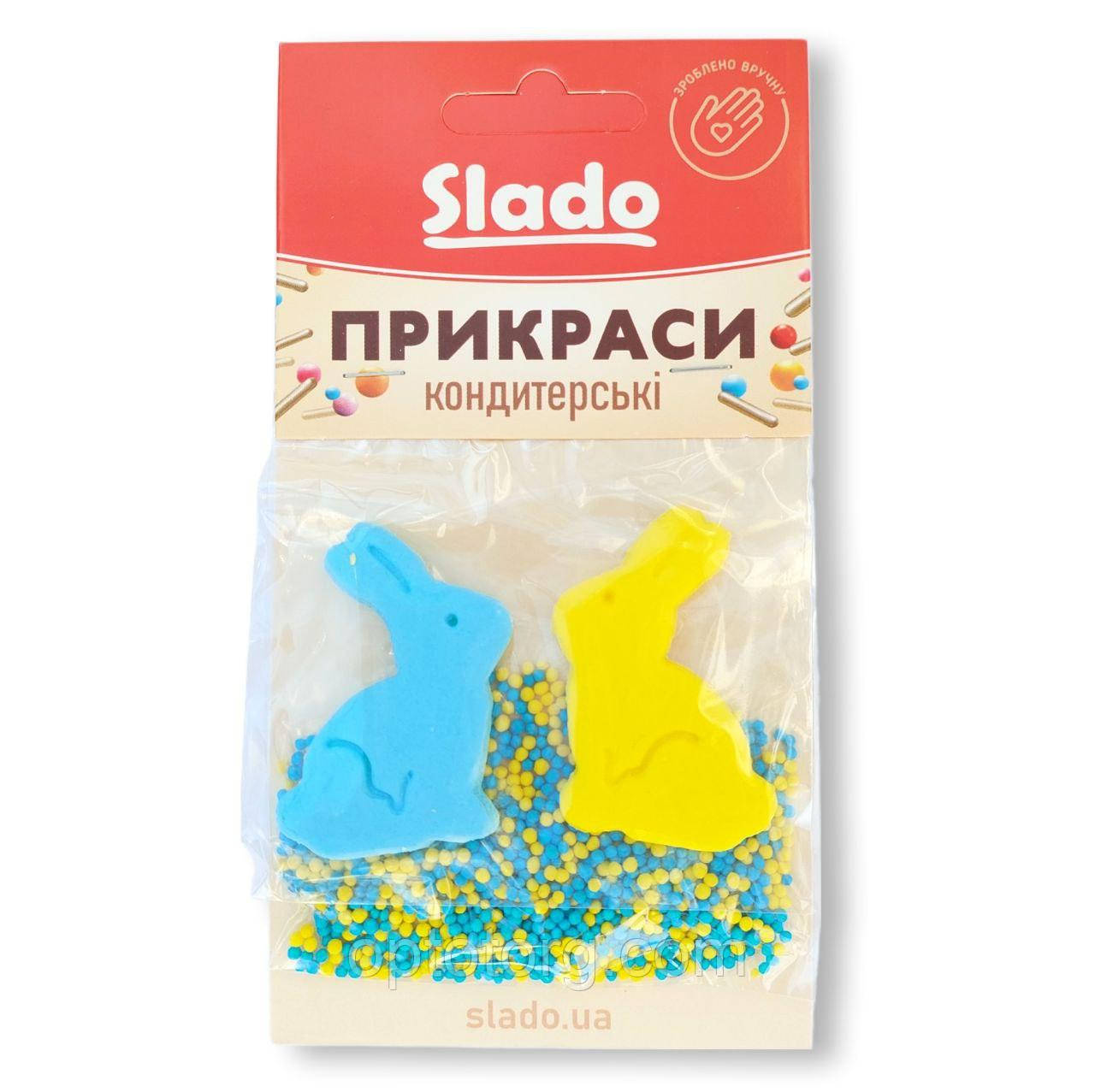 Прикраса Великодня / кондитерський набір жовто-блакитні кролики 15г