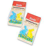 Прикраса Великодня / кондитерський набір жовто-блакитні кролики 15г, фото 3