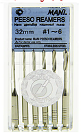 Розгортки Peeso Reamers №1-6, 32 мм. 6шт. / П'єзо Римери   MANI (Японія)