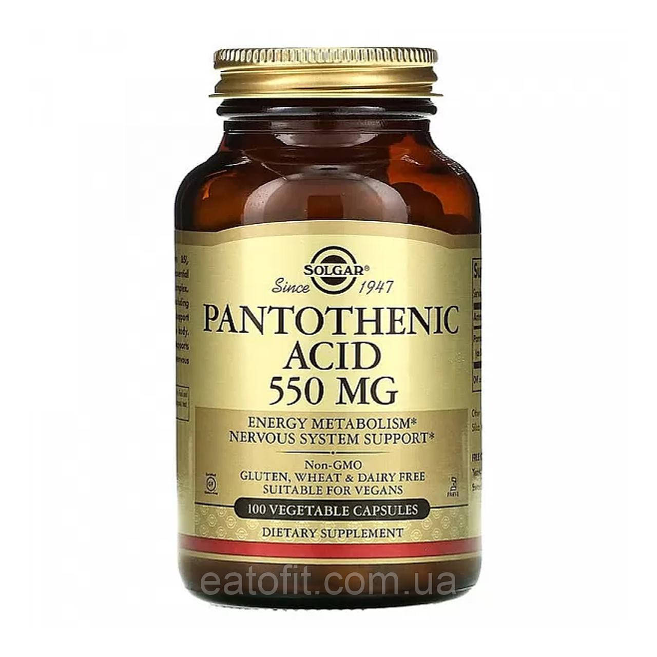 Пантотенова кислота (Pantothenic acid) 550 мг 100 капсул SOL-02171