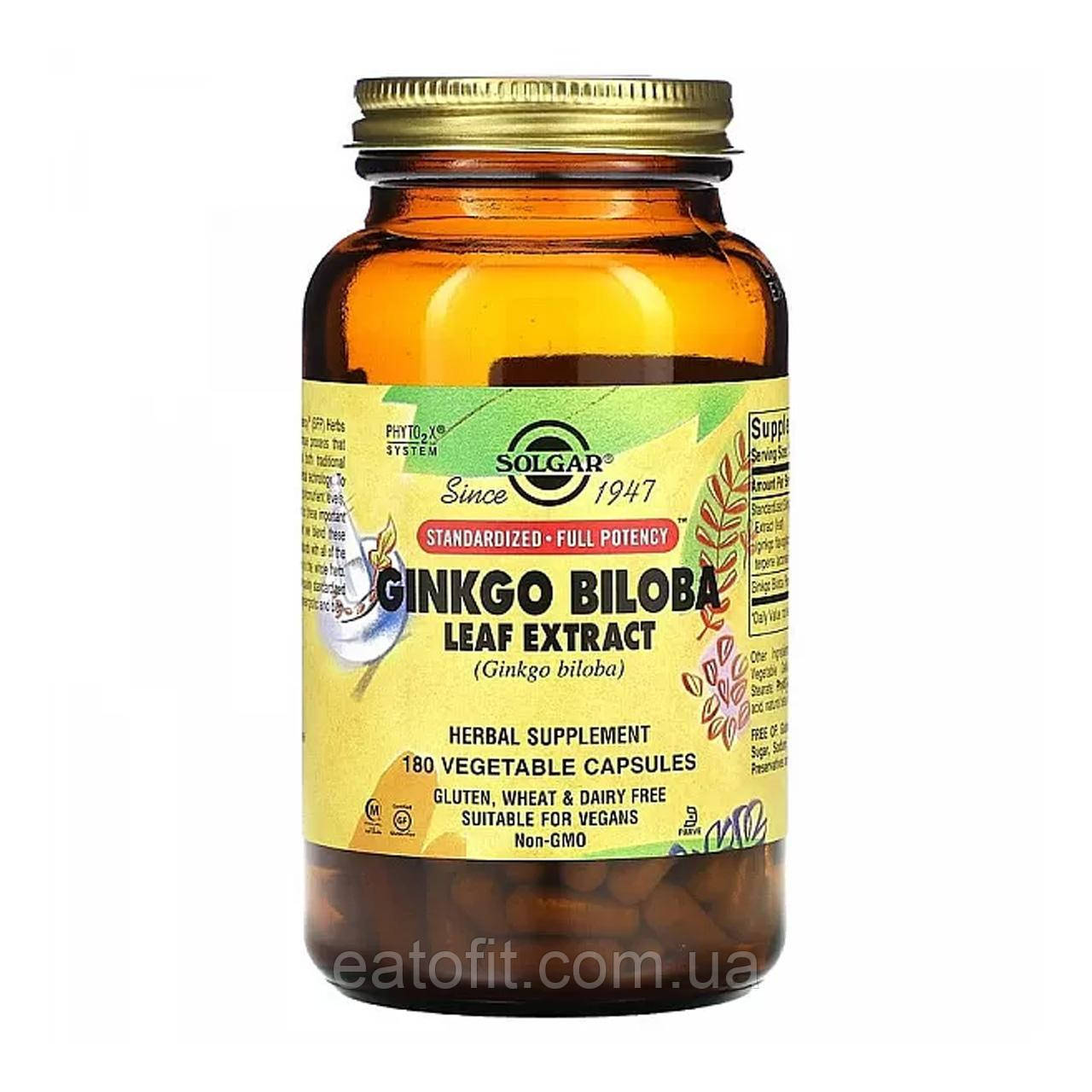 Листя Гінкго Білоба (Ginkgo Biloba) 135 мг 180 капсул SOL-04132