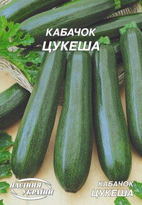 Кабачок Цукеша 20 г ТМ Насіння України