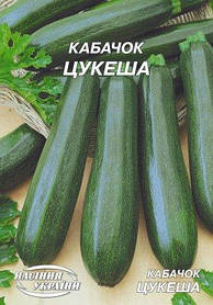 Кабачок Цукеша 20 г ТМ Насіння України