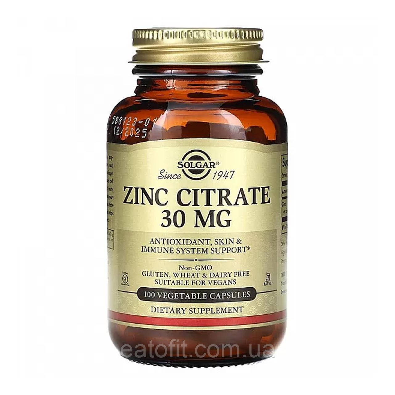 Цитрат цинку (Zinc Citrate) 30 мг 100 капсул SOL-03670