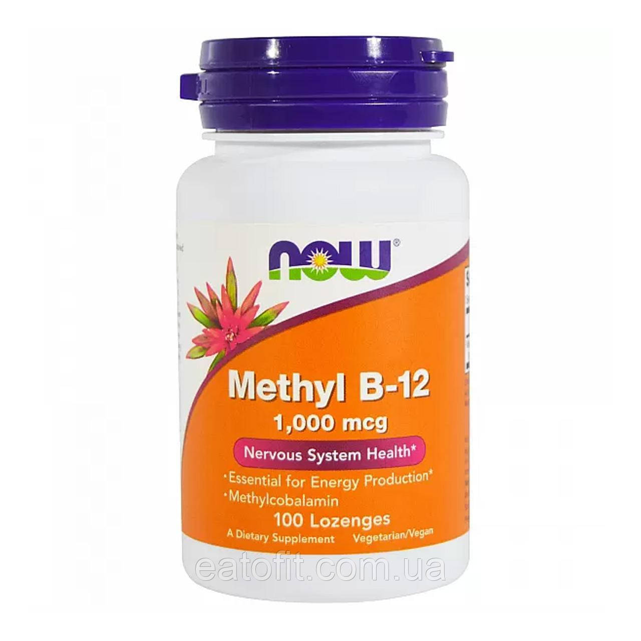 Вітамін В-12 метил (Methyl B-12) 1000 мкг 100 льодяників NOW-00495