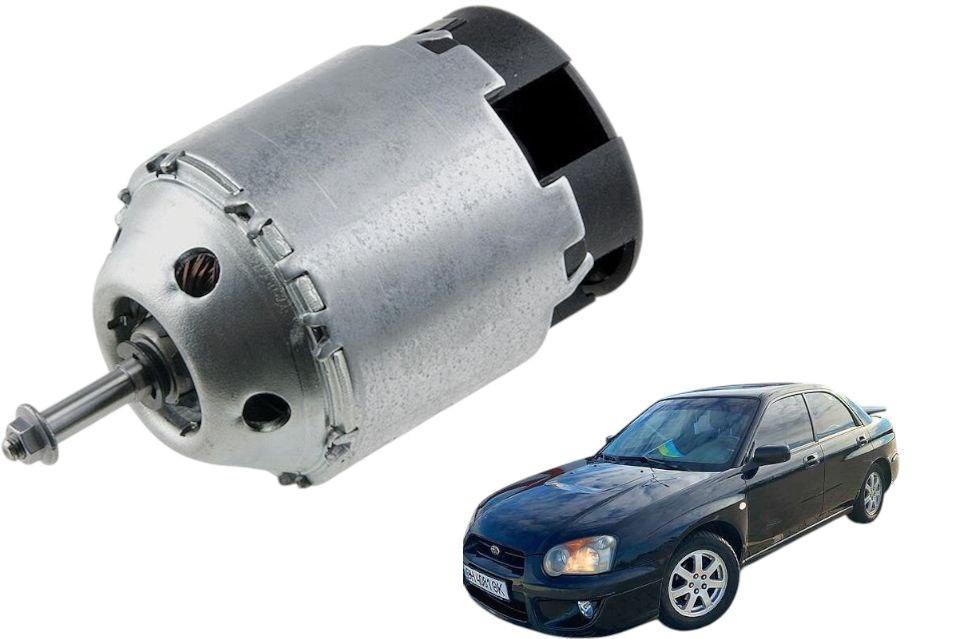 Моторчик вентилятора пічки Subaru Impreza GD/GG 2000-2007 (272009H600)