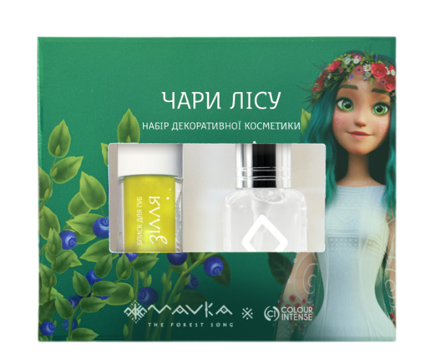 Набір косметики Colour Intense Mavka Чари лісу