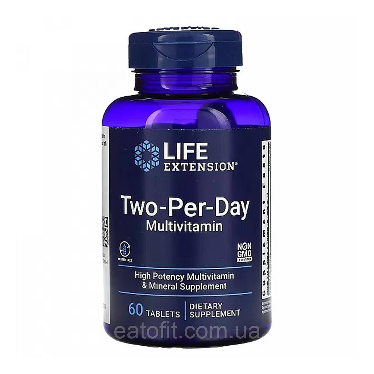Мультивітаміни (Two-Per-Day Tablets) 60 таблеток LEX-23136