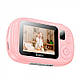 Дитяча цифрова фото-відео камера HOCO DV205 Рожева, фото 2