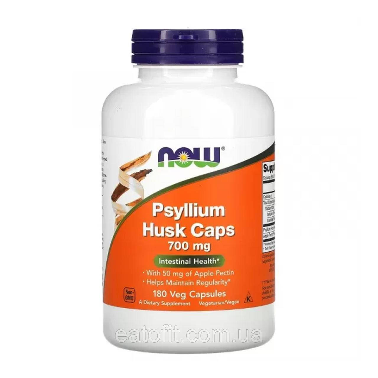 Лушпиння насіння подорожника в капсулах (Psyllium Husk Caps) 700 мг 180 капсул NOW-05973