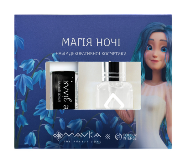 Набір косметики Colour Intense Mavka Магія ночі