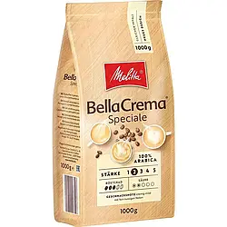 Кава в зернах Melitta BellaCrema Speciale 1кг Німеччина Арабіка Мелітта м'яка кава