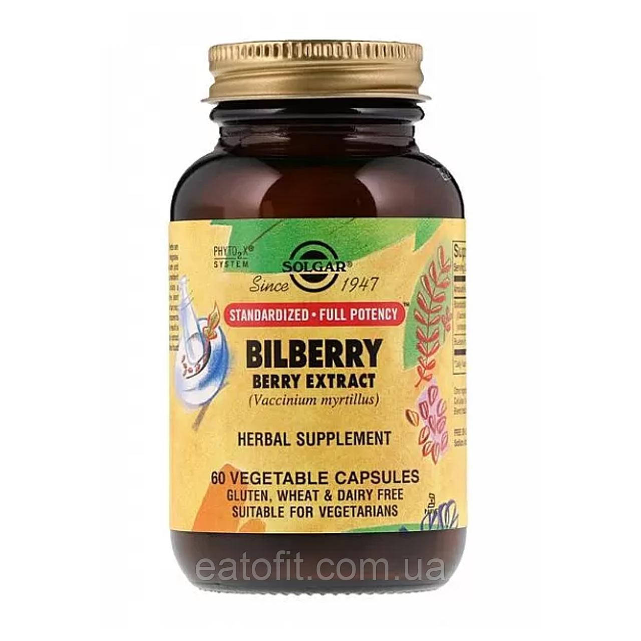 Екстракт чорниці (Bilberry Berry extract) 260 мг 60 капсул SOL-04110