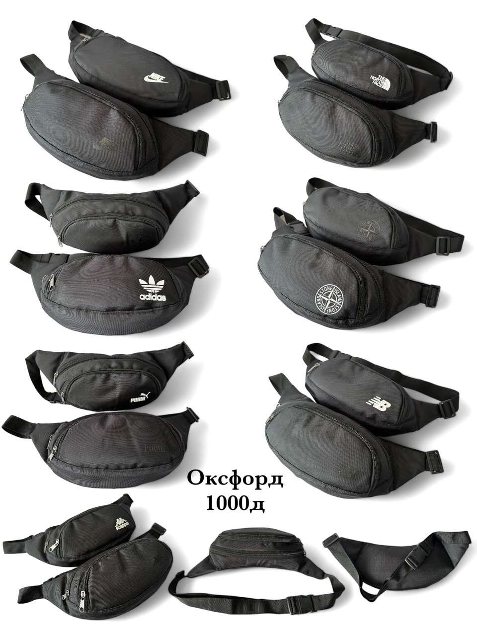 Сумка Чоловіча 1000D На Плечо.Купити чоловічі сумки-планшети гуртом і в роздріб Україну.