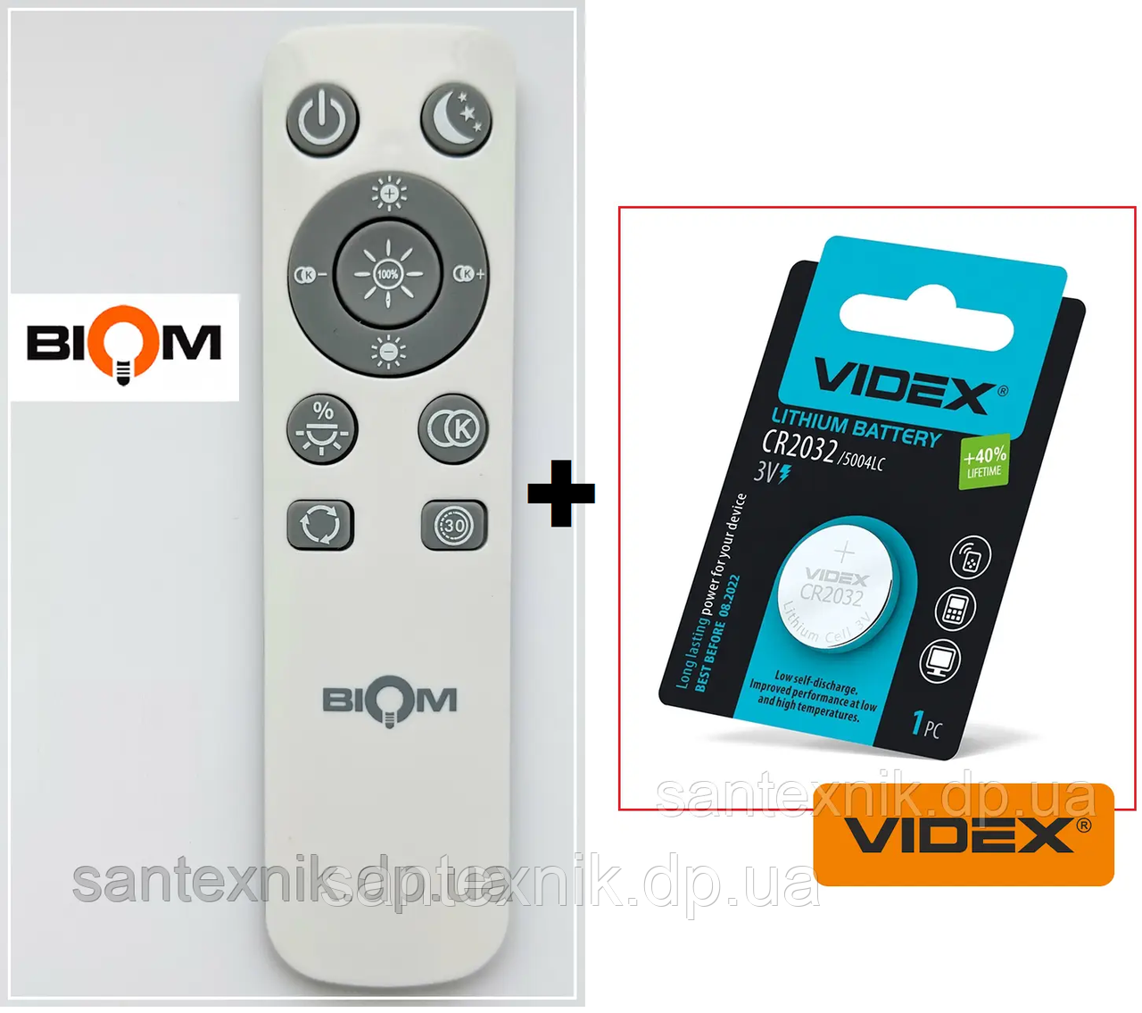 Пульт до світильника (ремкомплекта) BIOM SMART RC-11-IR-S, фото 1