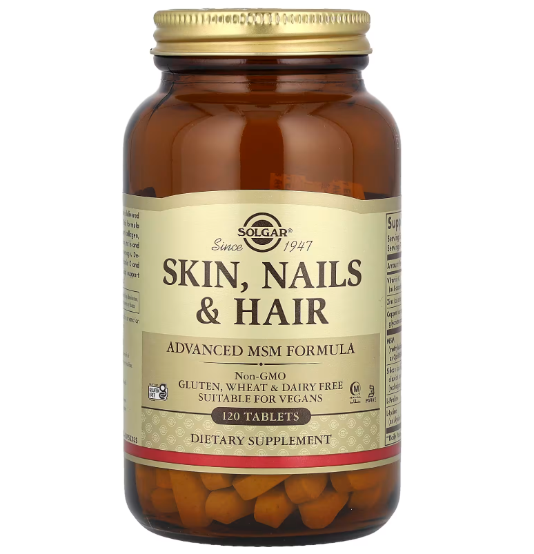 Шкіра нігті та волосся (Skin Nails Hair) покращена рецептура з МСМ Solgar 120 таблеток